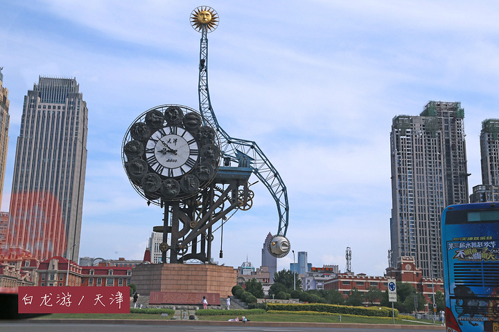 天津，梦想之城，繁华与静谧的和谐交响